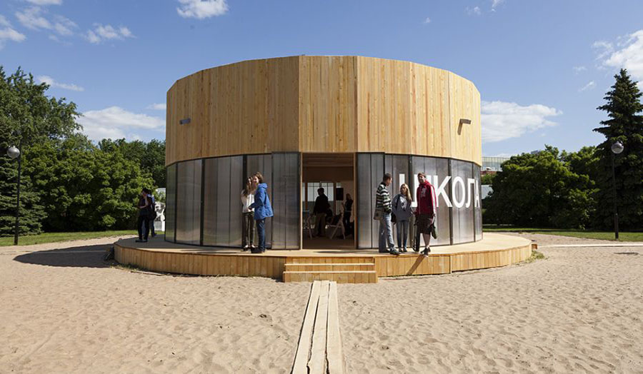 The Moscow School of Architecture