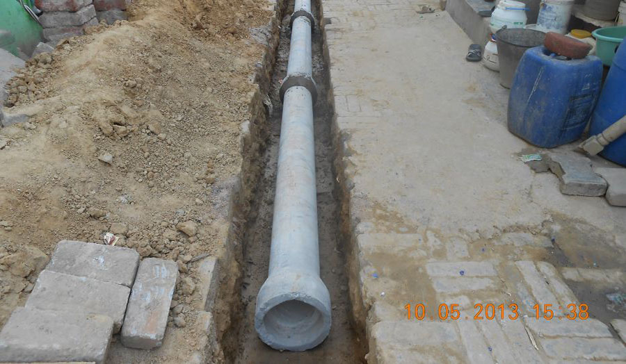 Julia King Pipe Dreams