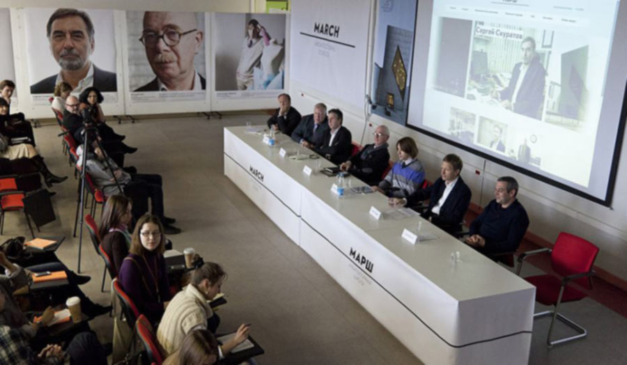 Moscow Architectural School Launch