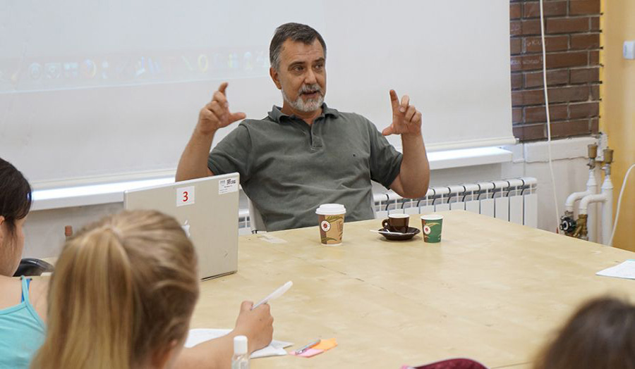 Summer Programme Seminar Moscow