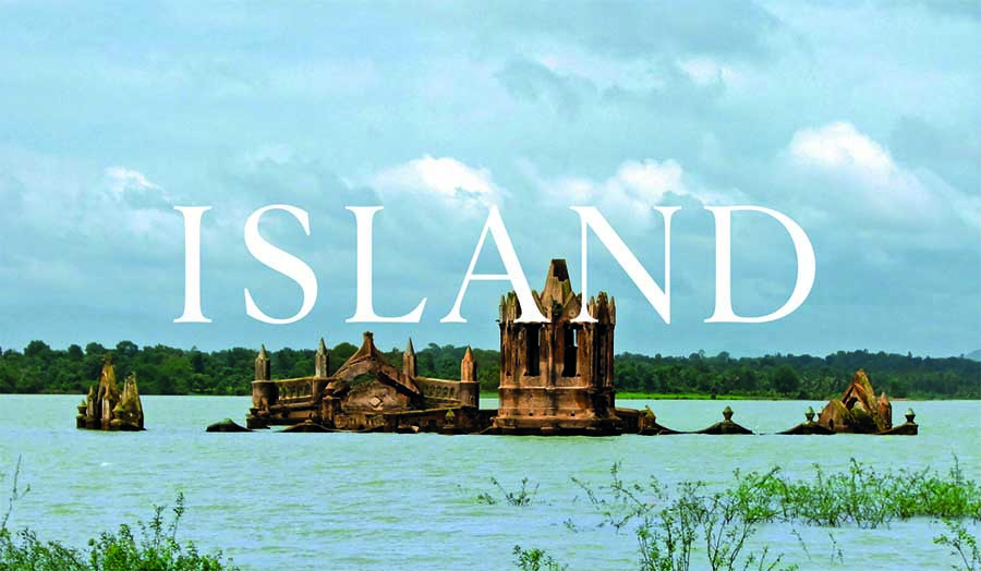 Island by Peter St John