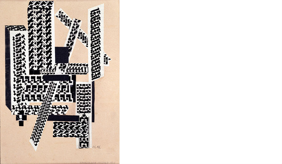 3D, Studio 5: C.O.D.E