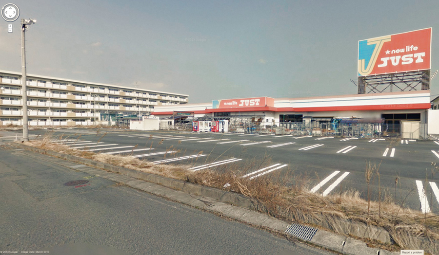 Jon Rafman, 9-eyes, 2009-ongoing; online artwork